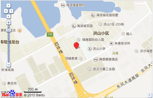 2345截图20230711090317.png
